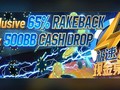 Cash Drops: GG Network Adds Its Own 'Splash The Pot' Just Two Weeks After the RIO Poker Launch